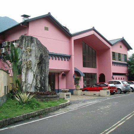 Cloud Garden Homestay 烏来区 エクステリア 写真